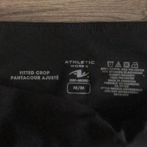 Athletic Works Capris’ - Picture 6 of 12